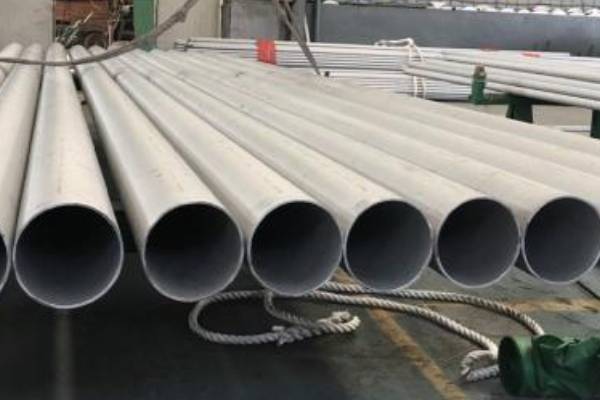 Inconel Pipe